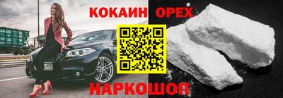 хмурый Ливны