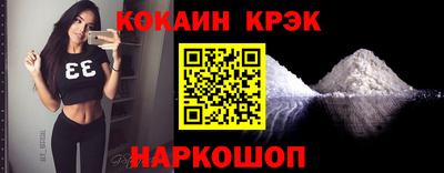 мет Ликино-Дулёво