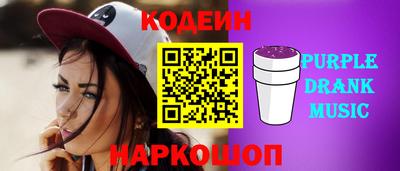 мет Ликино-Дулёво