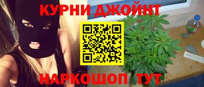 мет Ликино-Дулёво