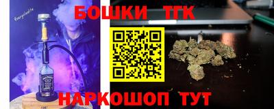 дмт Кулебаки