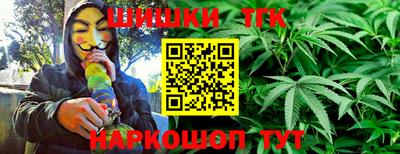 кристаллы Кунгур