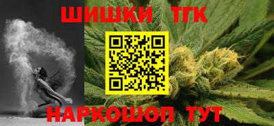 COCAINE Кумертау