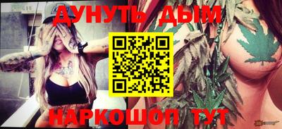 дмт Кулебаки