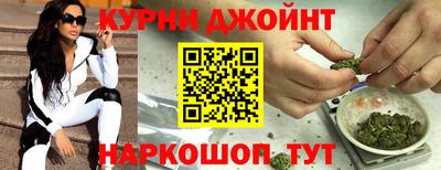 хмурый Ливны