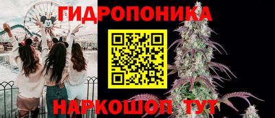 дмт Кулебаки
