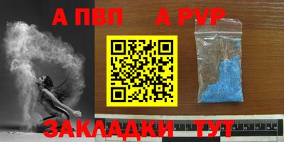COCAINE Кумертау
