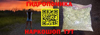 гашишное масло Лесосибирск