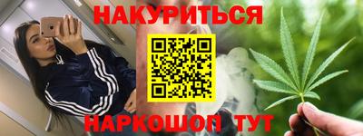 мет Ликино-Дулёво