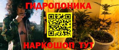 кристаллы Кунгур