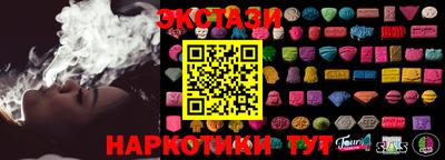 хмурый Ливны