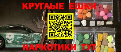 COCAINE Кумертау