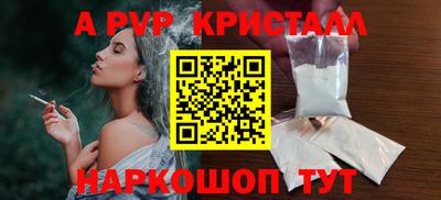 дмт Кулебаки