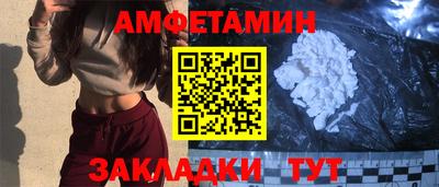 хмурый Ливны