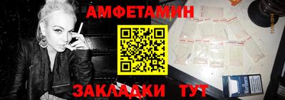 кристаллы Кунгур