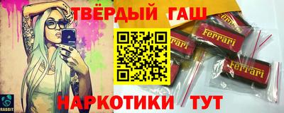 дмт Кулебаки