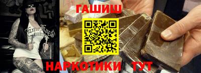 COCAINE Кумертау
