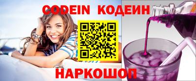хмурый Ливны