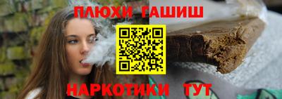 дмт Кулебаки