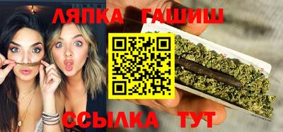 хмурый Ливны