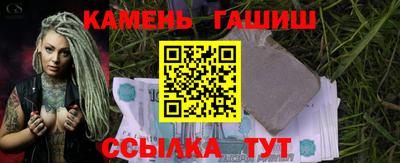 дмт Кулебаки