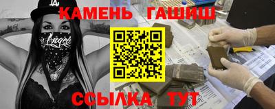 хмурый Ливны