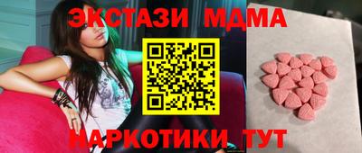 дмт Кулебаки